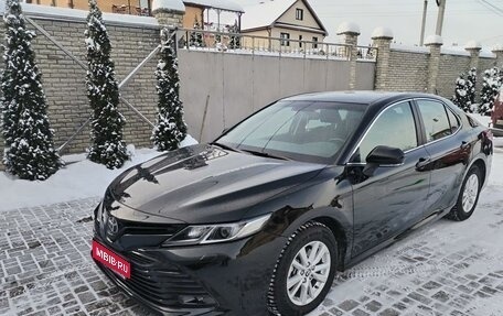 Toyota Camry, 2020 год, 3 490 000 рублей, 1 фотография