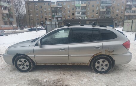 KIA Rio II, 2005 год, 320 000 рублей, 6 фотография