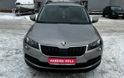 Skoda Karoq I, 2021 год, 3 200 000 рублей, 1 фотография