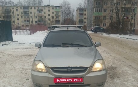 KIA Rio II, 2005 год, 320 000 рублей, 7 фотография