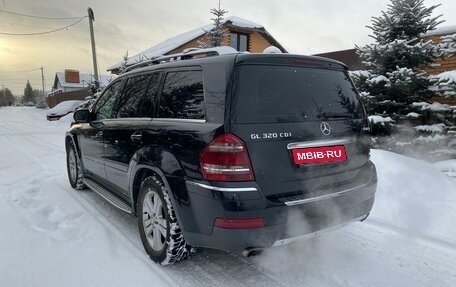 Mercedes-Benz GL-Класс, 2008 год, 1 490 000 рублей, 5 фотография