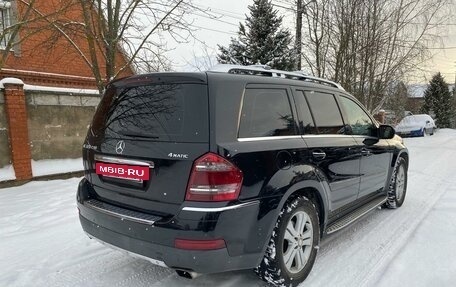 Mercedes-Benz GL-Класс, 2008 год, 1 490 000 рублей, 7 фотография