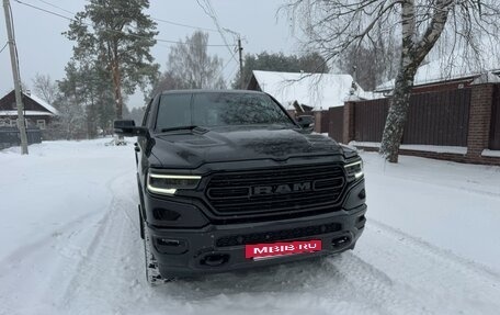 Rambler 1500, 2023 год, 9 700 000 рублей, 3 фотография