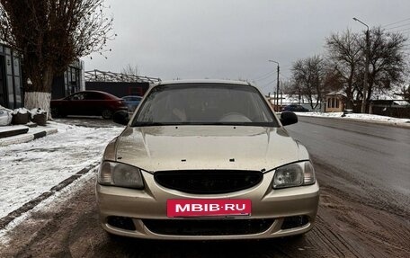 Hyundai Accent II, 2005 год, 300 000 рублей, 5 фотография