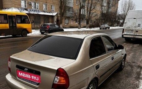 Hyundai Accent II, 2005 год, 300 000 рублей, 2 фотография