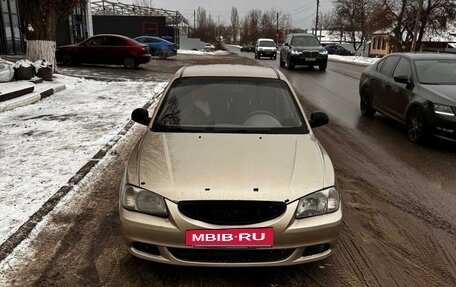 Hyundai Accent II, 2005 год, 300 000 рублей, 3 фотография