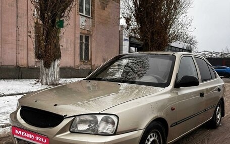 Hyundai Accent II, 2005 год, 300 000 рублей, 6 фотография