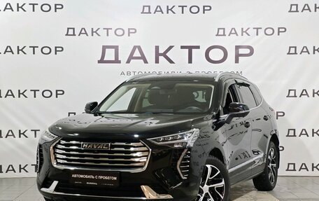 Haval Jolion, 2021 год, 1 899 000 рублей, 1 фотография