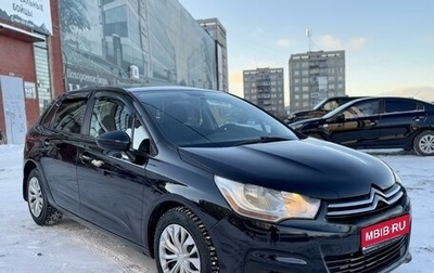 Citroen C4 II рестайлинг, 2011 год, 720 000 рублей, 1 фотография