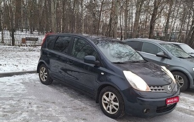 Nissan Note II рестайлинг, 2008 год, 595 000 рублей, 1 фотография