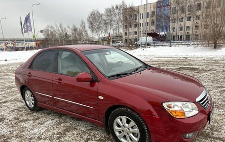 KIA Cerato I, 2008 год, 590 000 рублей, 7 фотография