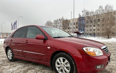 KIA Cerato I, 2008 год, 590 000 рублей, 6 фотография