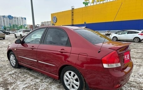 KIA Cerato I, 2008 год, 590 000 рублей, 2 фотография