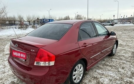 KIA Cerato I, 2008 год, 590 000 рублей, 5 фотография