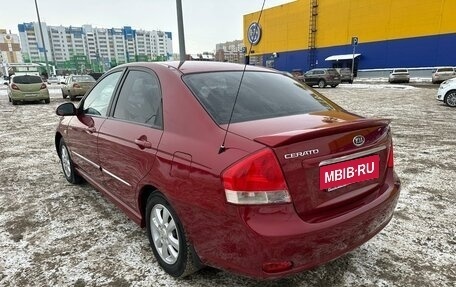 KIA Cerato I, 2008 год, 590 000 рублей, 3 фотография