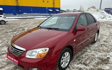 KIA Cerato I, 2008 год, 590 000 рублей, 10 фотография