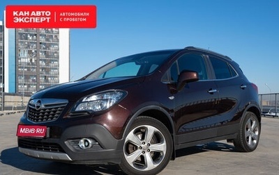 Opel Mokka I, 2012 год, 950 000 рублей, 1 фотография