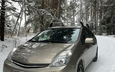 Toyota Prius, 2009 год, 930 000 рублей, 1 фотография