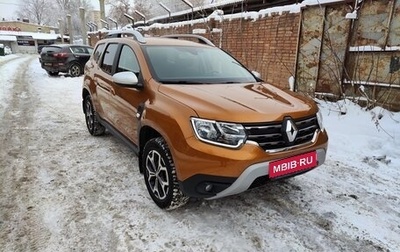 Renault Duster, 2021 год, 2 190 000 рублей, 1 фотография