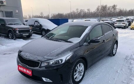 KIA Cerato III, 2019 год, 1 780 000 рублей, 1 фотография