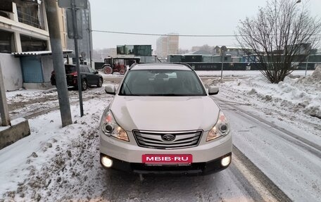 Subaru Outback IV рестайлинг, 2012 год, 1 490 000 рублей, 6 фотография