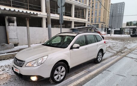 Subaru Outback IV рестайлинг, 2012 год, 1 490 000 рублей, 8 фотография