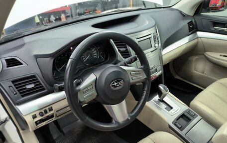 Subaru Outback IV рестайлинг, 2012 год, 1 490 000 рублей, 18 фотография