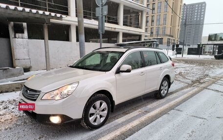 Subaru Outback IV рестайлинг, 2012 год, 1 490 000 рублей, 7 фотография