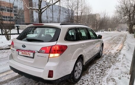 Subaru Outback IV рестайлинг, 2012 год, 1 490 000 рублей, 22 фотография