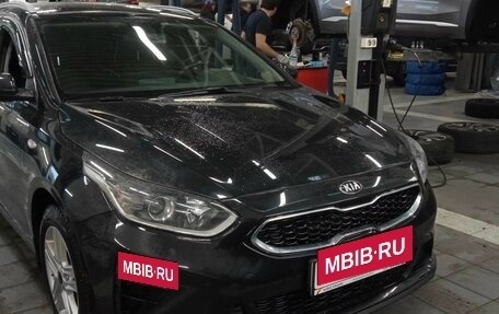 KIA cee'd III, 2019 год, 1 758 000 рублей, 2 фотография