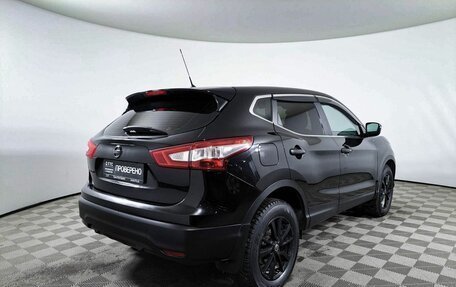 Nissan Qashqai, 2014 год, 1 740 000 рублей, 5 фотография