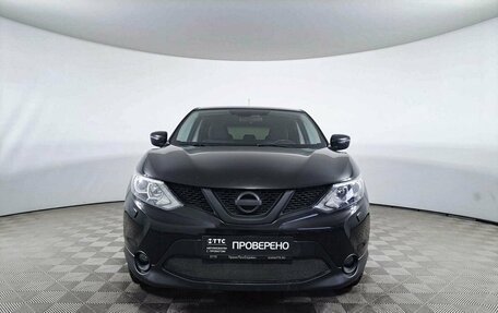 Nissan Qashqai, 2014 год, 1 740 000 рублей, 2 фотография