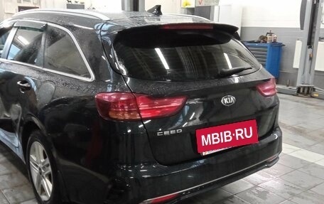 KIA cee'd III, 2019 год, 1 758 000 рублей, 4 фотография