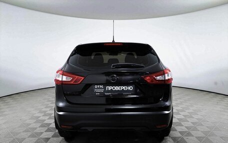 Nissan Qashqai, 2014 год, 1 740 000 рублей, 6 фотография