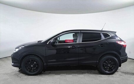 Nissan Qashqai, 2014 год, 1 740 000 рублей, 8 фотография