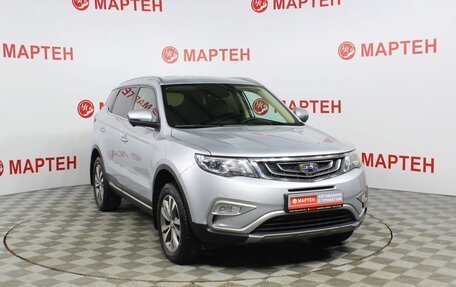 Geely Atlas I, 2020 год, 1 797 000 рублей, 3 фотография