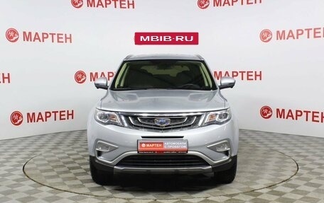 Geely Atlas I, 2020 год, 1 797 000 рублей, 2 фотография