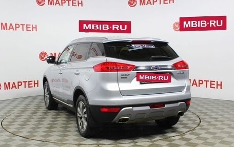 Geely Atlas I, 2020 год, 1 797 000 рублей, 7 фотография