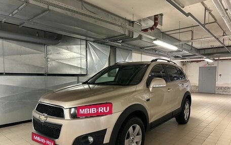 Chevrolet Captiva I, 2013 год, 1 699 000 рублей, 1 фотография