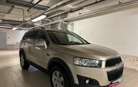 Chevrolet Captiva I, 2013 год, 1 699 000 рублей, 2 фотография