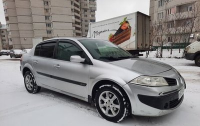 Renault Megane II, 2006 год, 340 000 рублей, 1 фотография