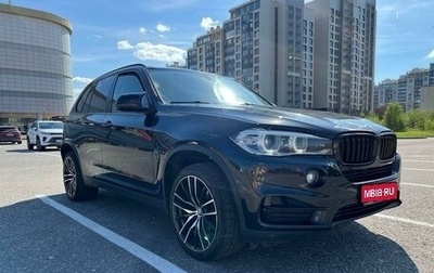 BMW X5, 2018 год, 3 300 000 рублей, 1 фотография