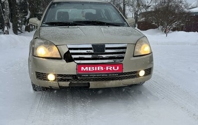 Chery Fora (A21), 2007 год, 110 000 рублей, 1 фотография