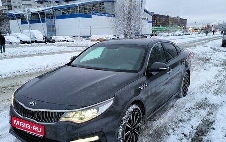 KIA Optima IV, 2019 год, 2 800 000 рублей, 9 фотография