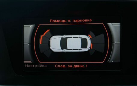 Audi Q5, 2014 год, 2 097 000 рублей, 12 фотография