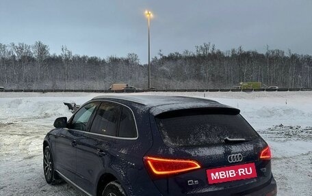 Audi Q5, 2014 год, 2 097 000 рублей, 4 фотография