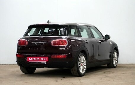 MINI Clubman, 2018 год, 1 900 000 рублей, 8 фотография