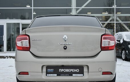 Renault Logan II, 2018 год, 1 020 000 рублей, 6 фотография