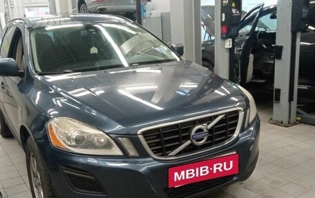 Volvo XC60 II, 2010 год, 1 131 000 рублей, 2 фотография