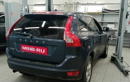 Volvo XC60 II, 2010 год, 1 131 000 рублей, 3 фотография